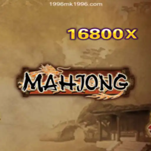 Exploring the World of Mahjong: 1996MK's Dive into Excitement and Fun