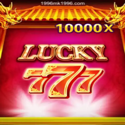 Dive into the Excitement of LuckySeven: The 1996 Gaming Phenomenon