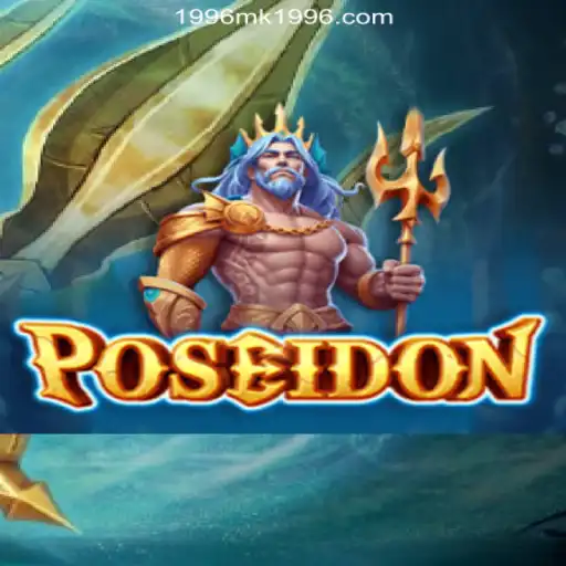 Dive into Excitement with Poseidon: The 1996MK Adventure