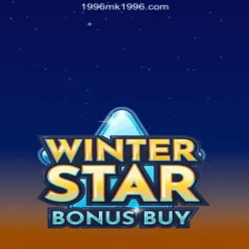 Dive into Excitement with WinterStarBonusBuy: A Deep Dive into the Thrilling World of 1996MK